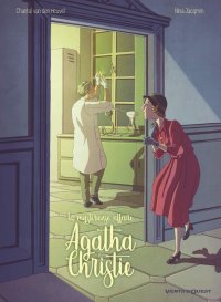 La mystrieuse affaire Agatha Christie